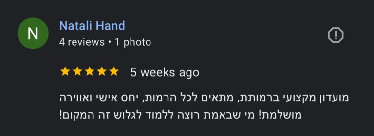 WhatsApp Image 2025-10-05 at 05.00.09