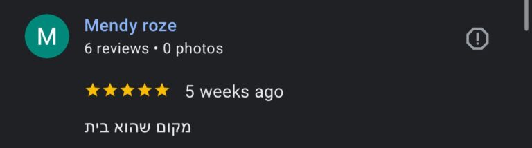 WhatsApp Image 2025-10-05 at 05.00.10 (1)