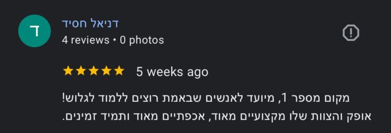 WhatsApp Image 2025-10-05 at 05.00.10